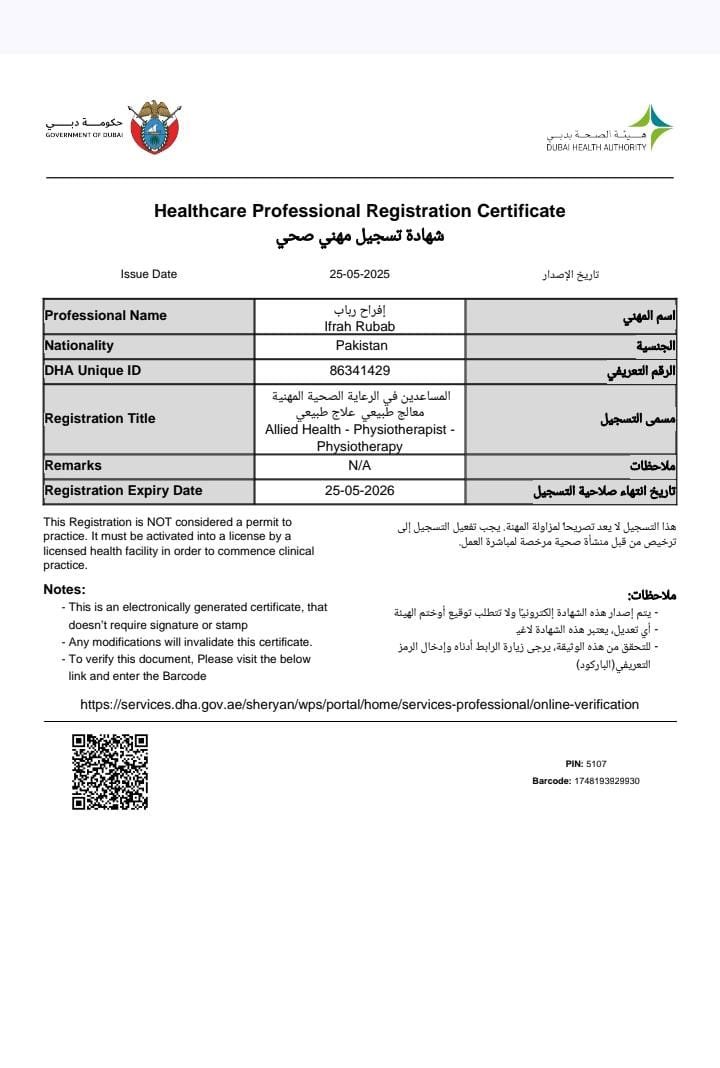 dha eligibility letter